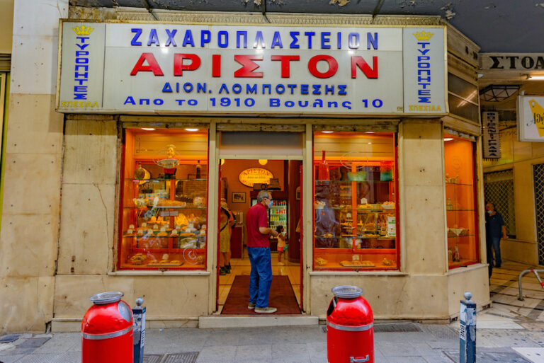 Von Athen mit der Fähre nach Naxos, Paros, Mykonos und Santorini